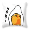 gudetama lazy egg ugh fahidu aamna transparent 2 - Gudetama Store