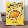 S0ed6373914b84c088cf5d554eec50e5by - Gudetama Store