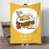 S0f13a3e52be346e1af0f44eba397f655U - Gudetama Store