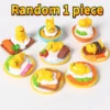 random-1-piece